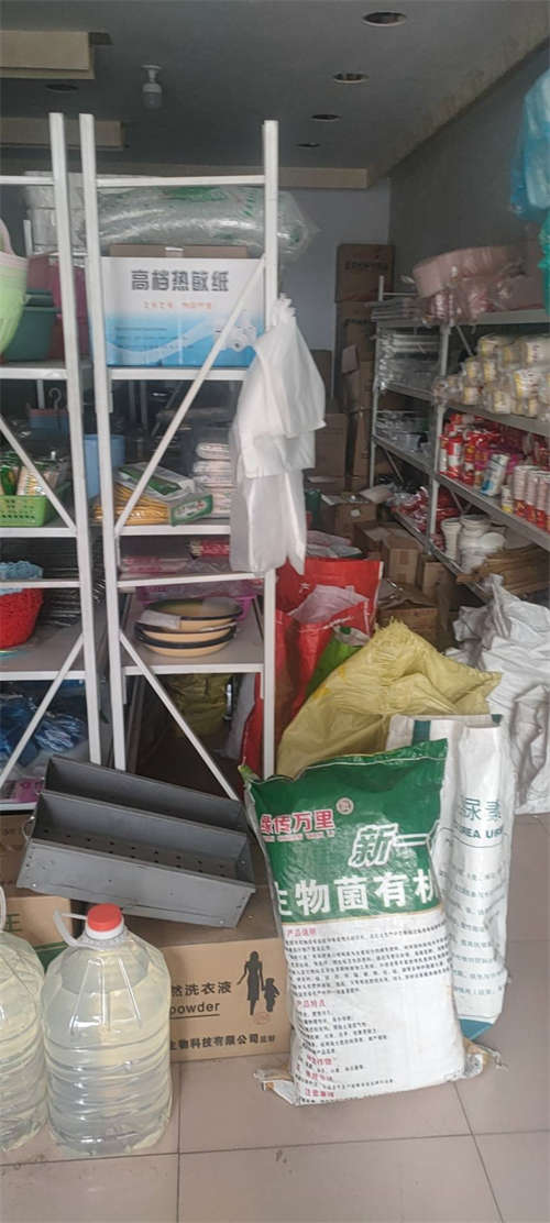 孩子去外地读书，店铺没人照看