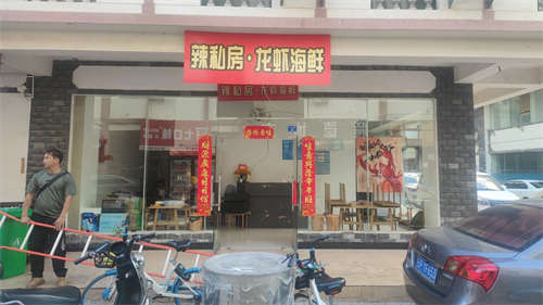 美团饿了 抖音外卖