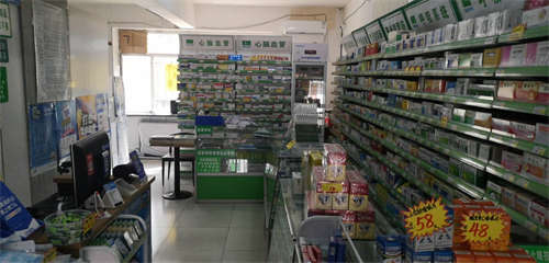 药店转让，春来医药连锁久久店