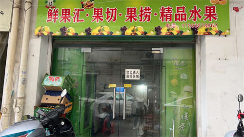 外卖店铺低价转让，因要带小孩忙不开