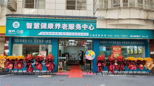 黄金地段位置好