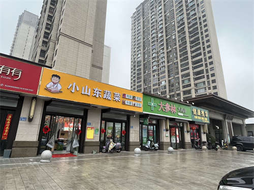 在盈利店铺转让