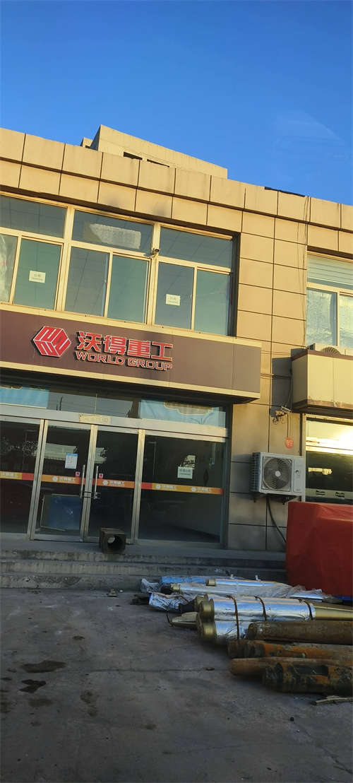 东大街临街旺铺出租
