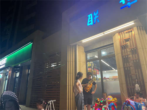 纯一楼商铺