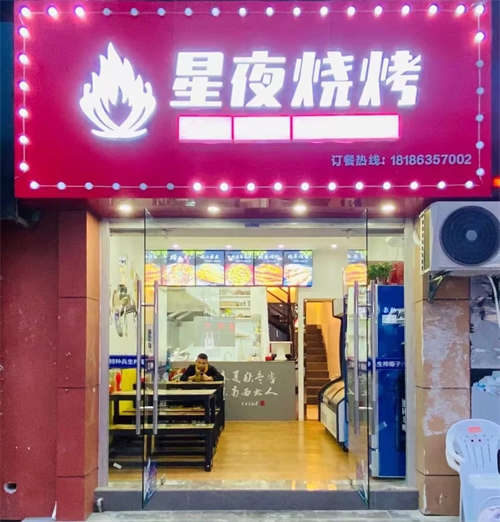 临街商铺，接手即可营业