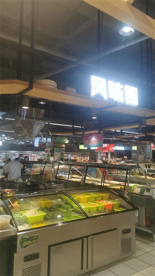 银座超市美食摊位招商。凉菜，麻辣烫，炒面…