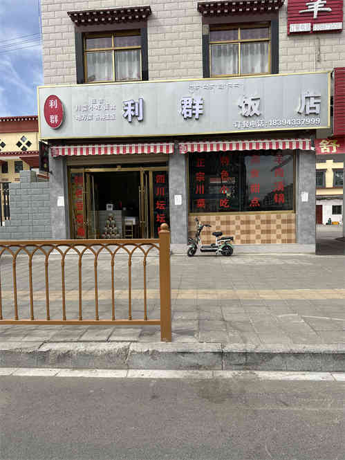 接手可做