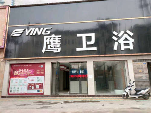 地理位置好，环境好，停车方便