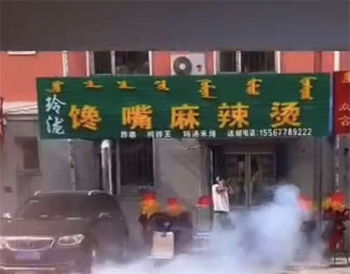 玲泷馋嘴好吃实惠