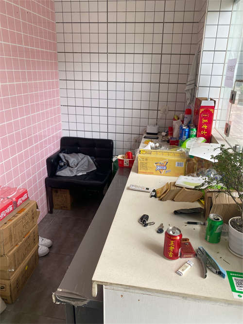 店铺转让