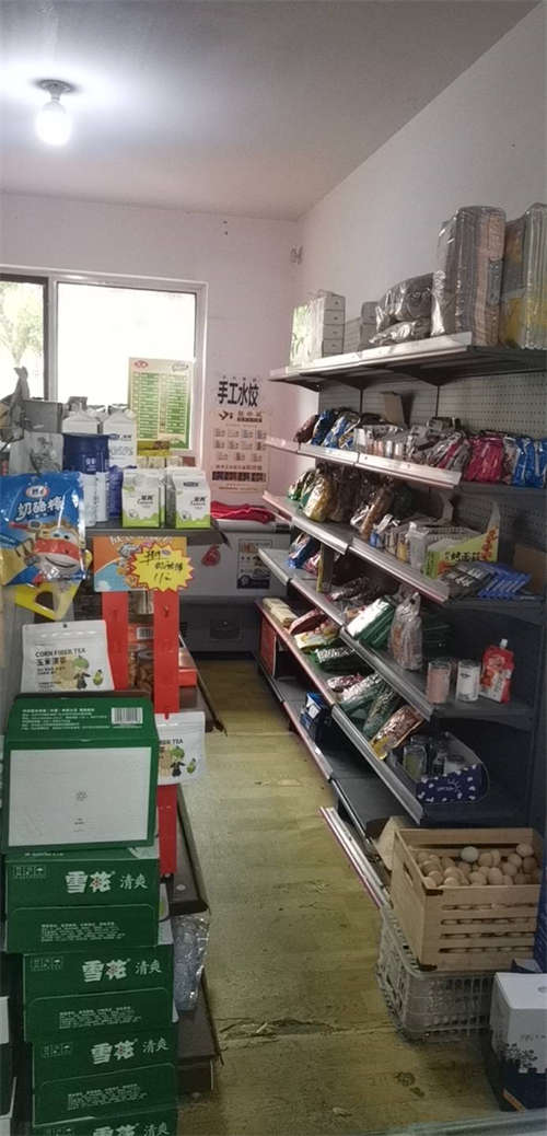 快递超市转让
