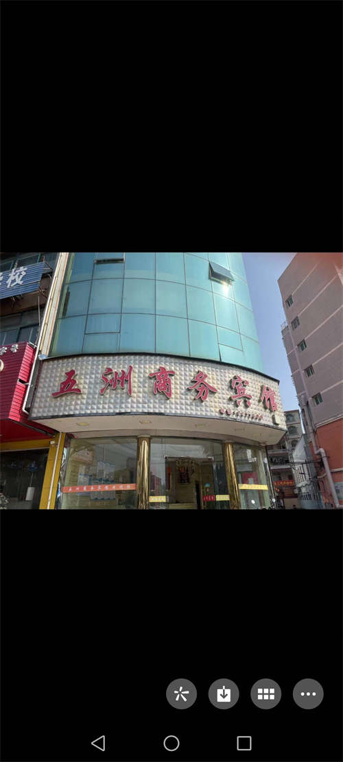 旺铺转让