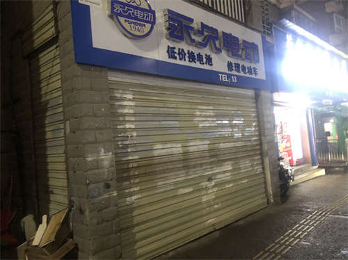 文鼎华苑小区门口旺铺招租