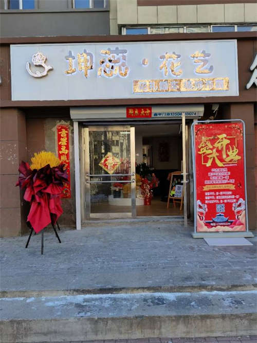 万达对面旺铺转让