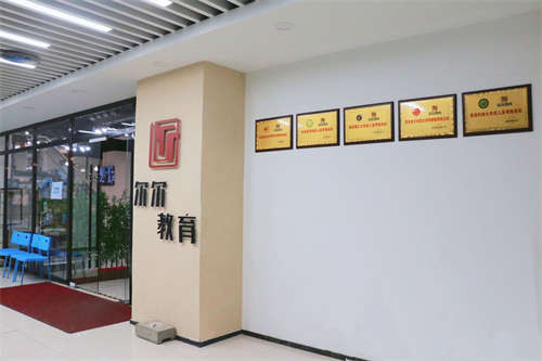超大教育综合体火爆招商