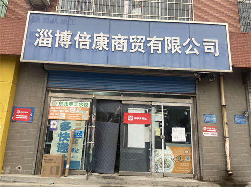 旺店转让，接手就赚钱