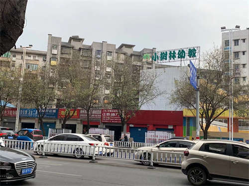门面出租