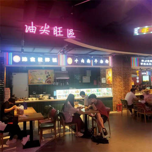 日销售过千旺铺转让