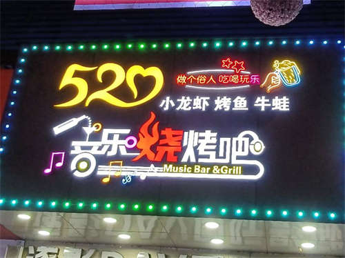 转让本店，位置好，价格便宜，联系电话19966308918