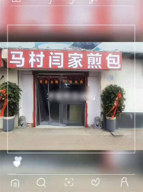 因个人身体一直不好的原因，才狠心把店转让