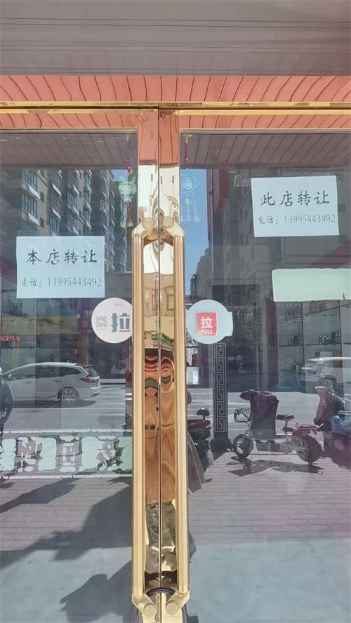 发布店铺出租印刷厂门口44平米！店面出租