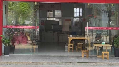 商铺出租