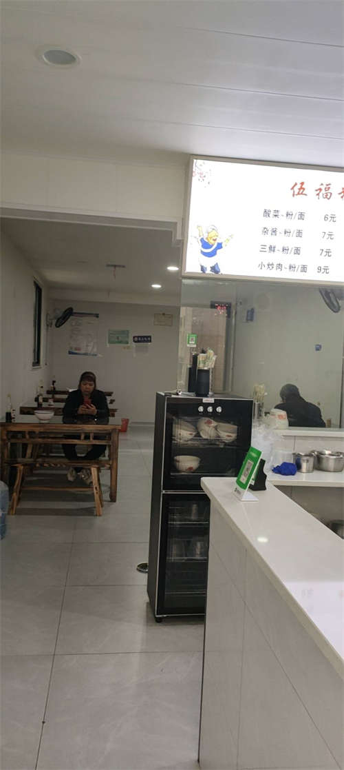 因本人家有急事，便宜转，价格面议