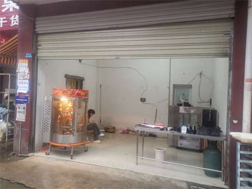 发布店铺转让