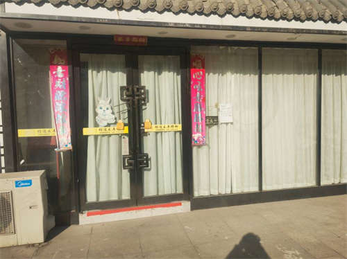 万达天玺商铺出租位置绝佳