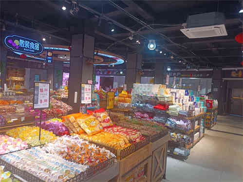 营业中生鲜便利超市转让