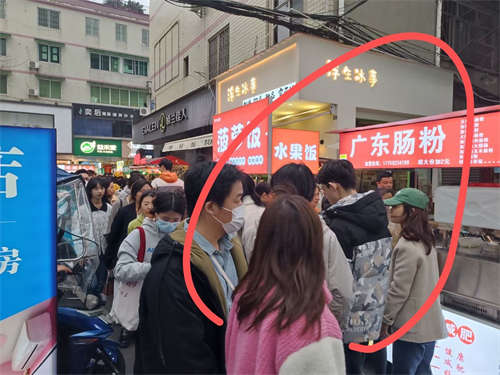 发布摊位转让