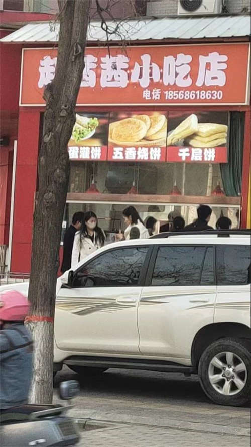 小吃店转让，实验小学对面！