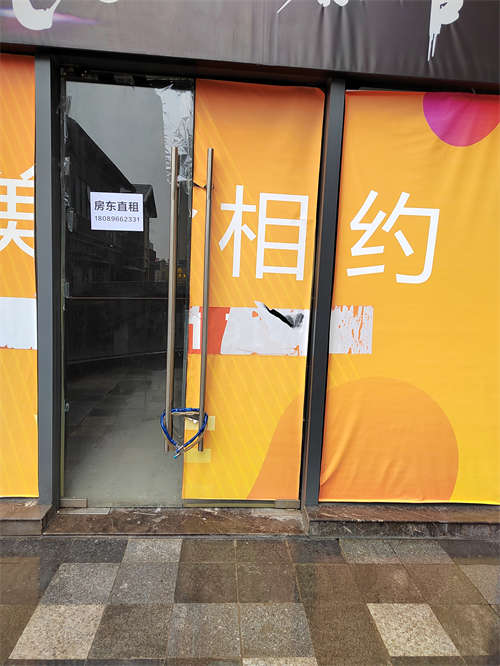 个人店铺直租