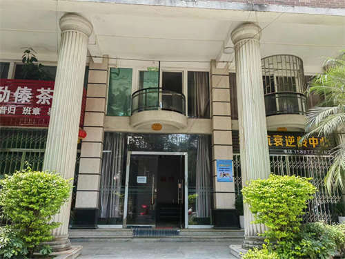 发布店铺出租