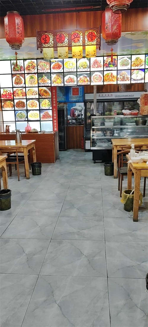 发布店铺转让