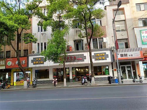 4个门头，5层发布店铺转让
