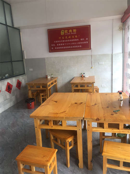 本人要到外地做生意现在将盈利早餐店带技术转让，店铺位置佳设备齐全接手即可经营