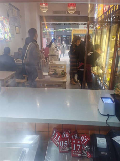 发布店铺转向经营