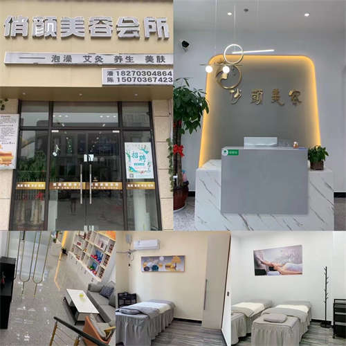 整店一起转让，包括100多个会员。自己装修的时候去了40多万。现在低价转让。看到合适面谈