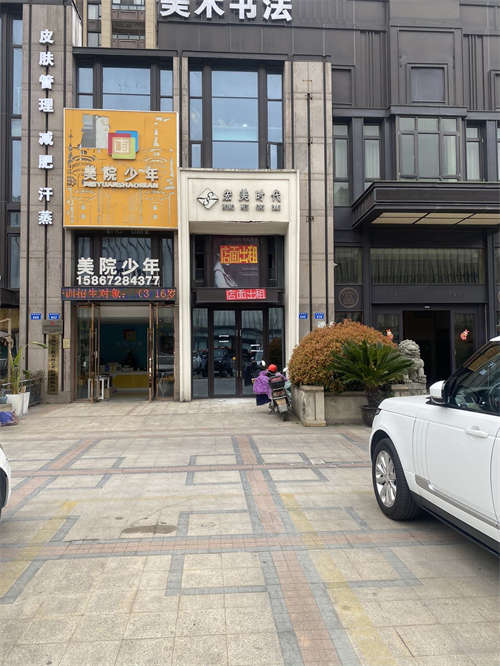 万达广场对面金地澜悦旺铺出租