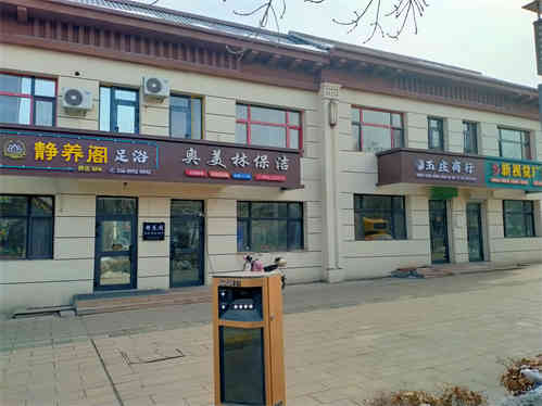 出租：沙湾街临街120平米（二层），另有60平地下下室未计入面积。