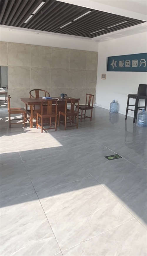 发布店铺出租