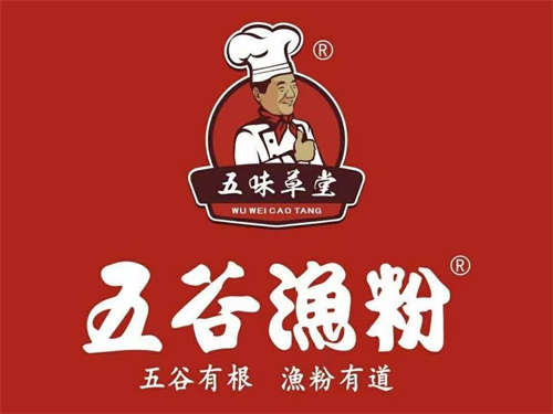五谷渔粉