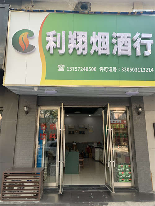店面装让，前后有两间里面包厢可做棋牌室