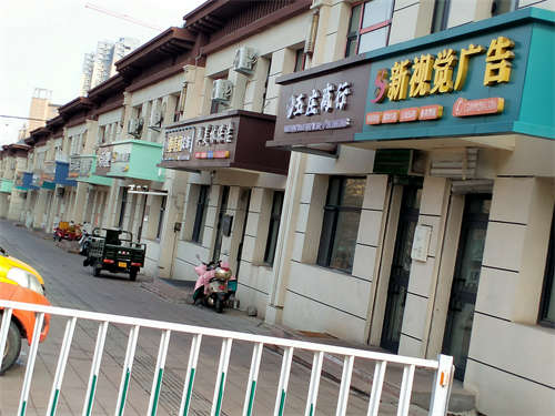 出租沙湾街临街门面120平方（二层）