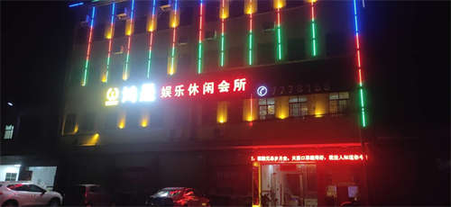 （转让）河源市紫金县繁华地段K歌沐足