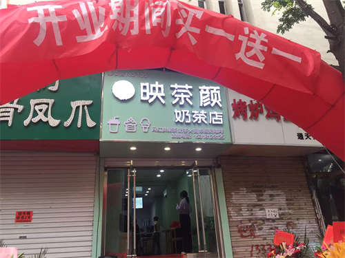 设备完善的奶茶，快速投资，轻松盈利