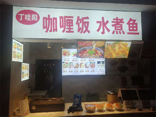 龙华美食旺铺出兑