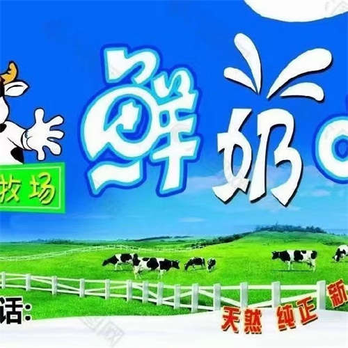 本人因身体原因，低价转让商铺