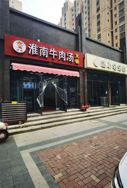 新城区美的瀚城大门头商铺转让
